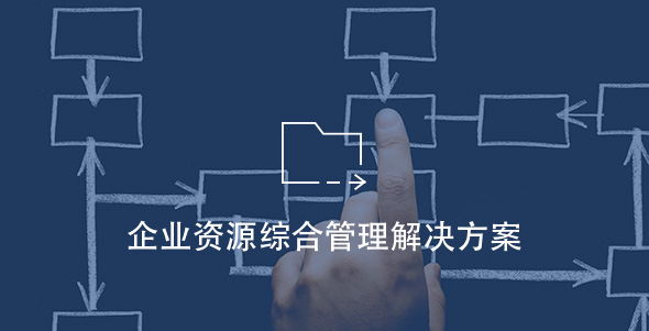 尊龙凯时·(中国集团)人生就是搏!