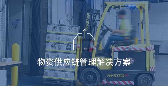 尊龙凯时·(中国集团)人生就是搏!