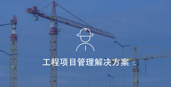 尊龙凯时·(中国集团)人生就是搏!